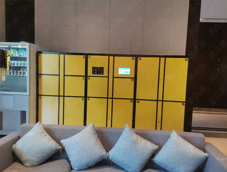 大廳聯網寄存柜03