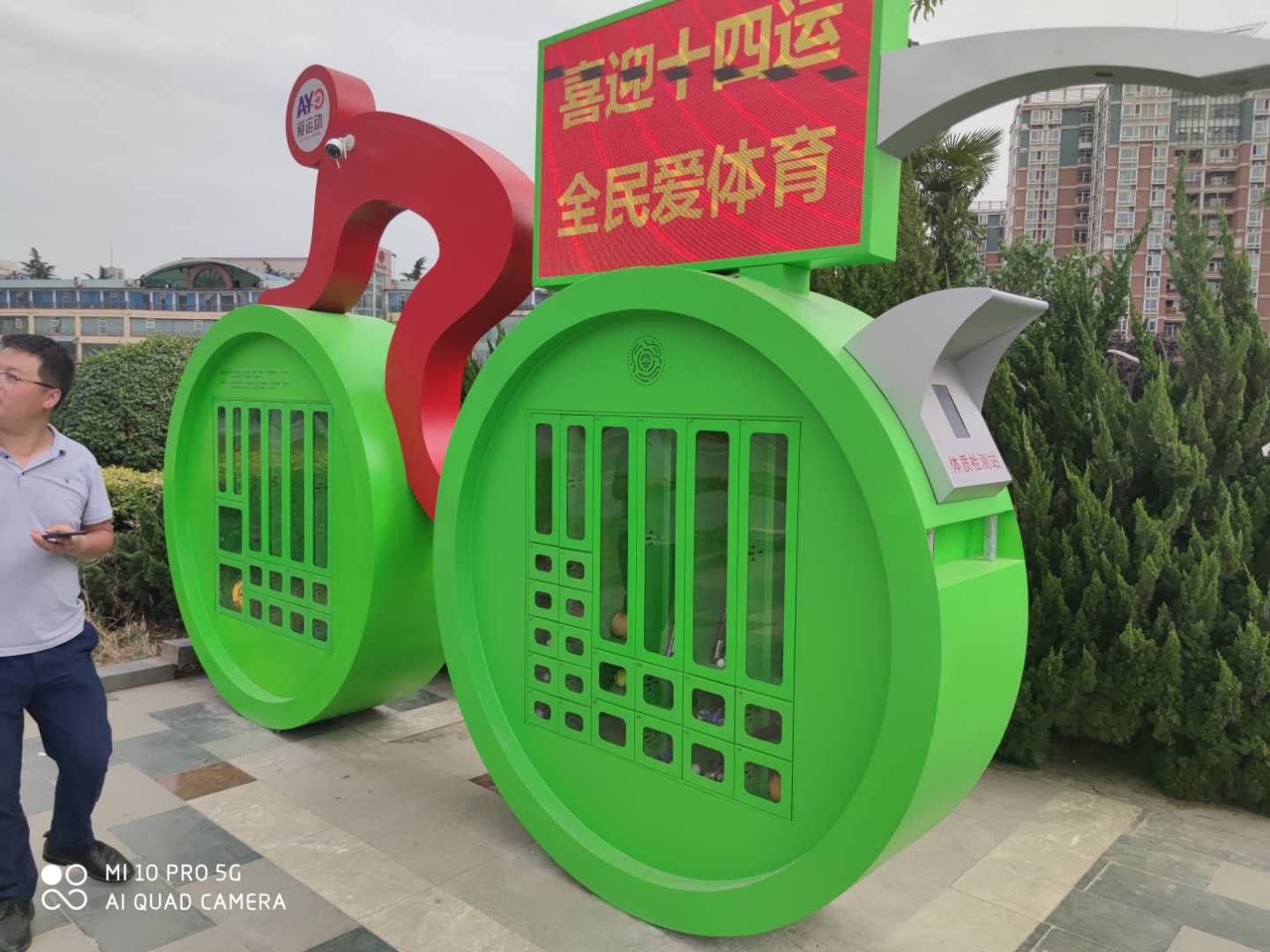 智能租賃柜要了解的一些事情！