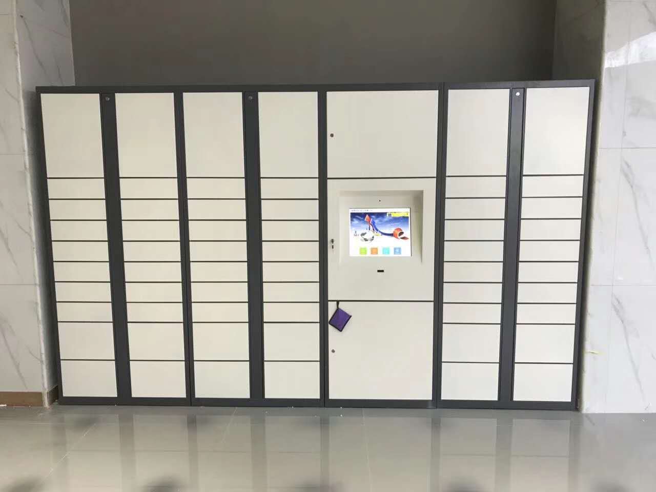 智能快遞柜到底應不應該收費？